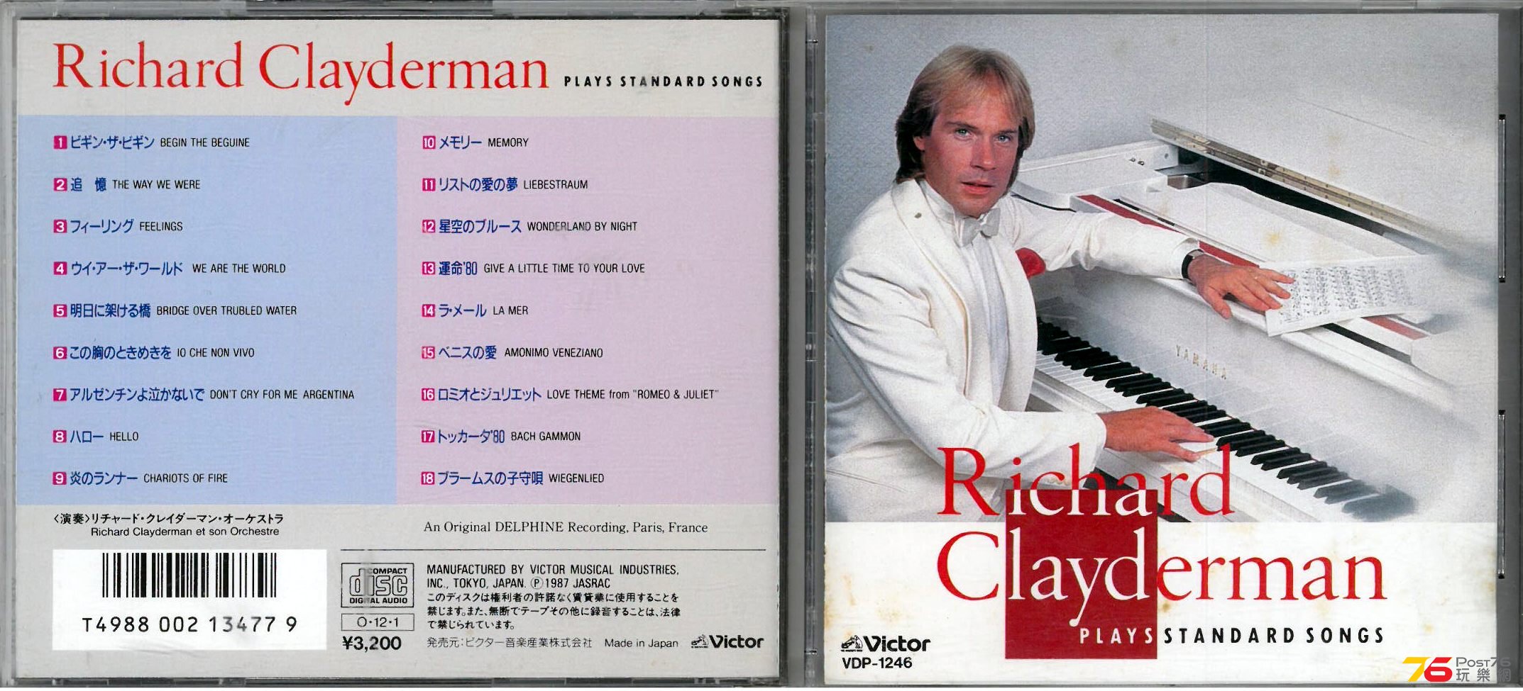 Richard Clayderman  Plays Standard Songs a.jpg