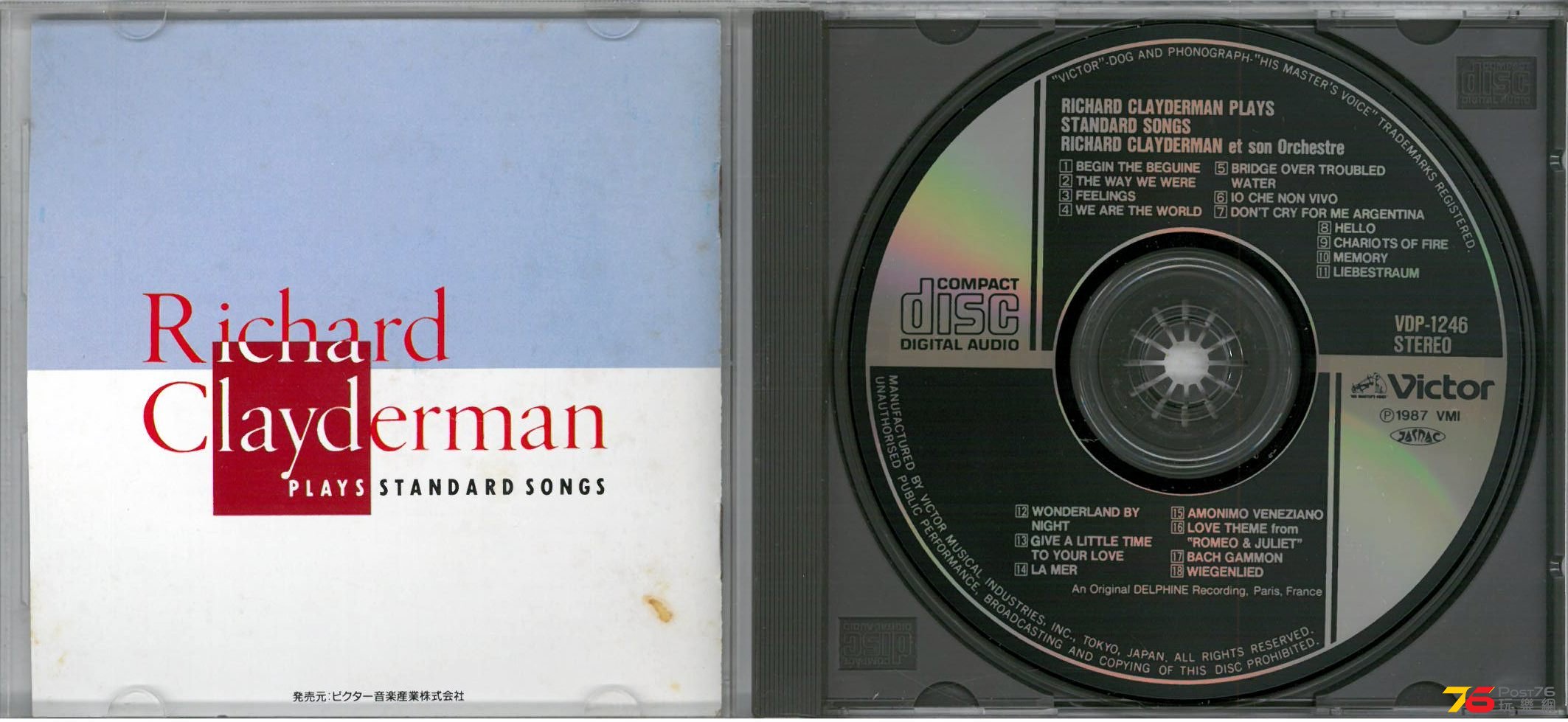 Richard Clayderman  Plays Standard Songs ab.jpg