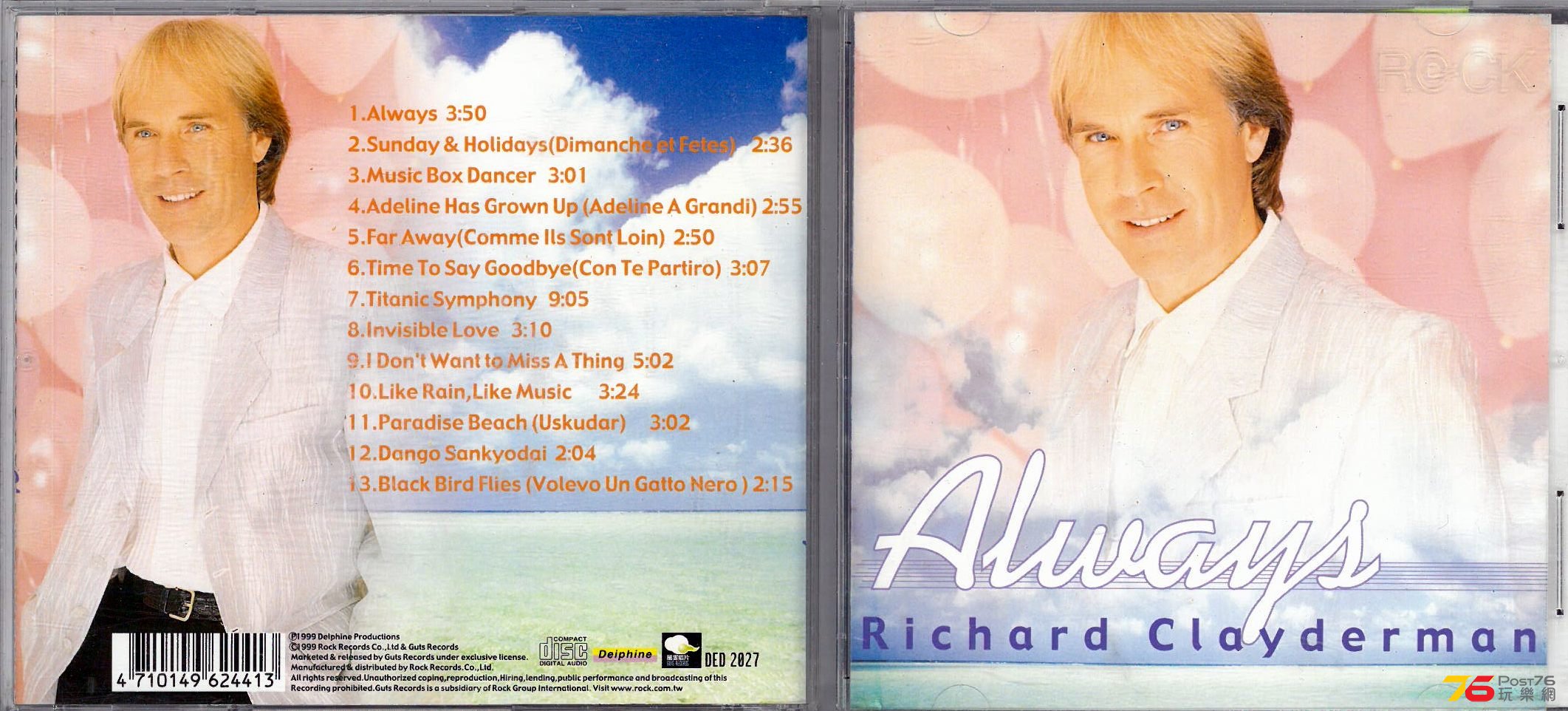 Richard Clayderman Always a.jpg