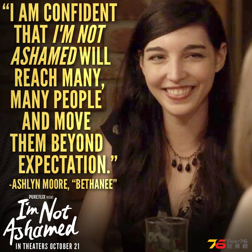 I\'m Not Ashamed6.jpg