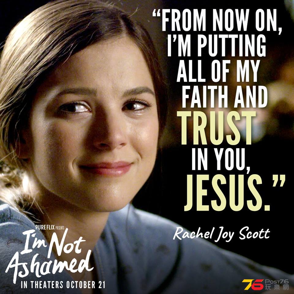 I\'m Not Ashamed10.jpg