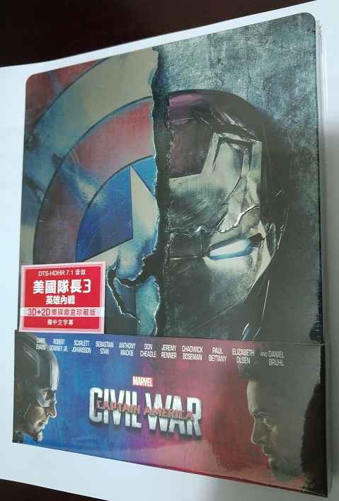 美國隊長3 之英雄內戰 Captain America 3 Civil Wars (2D+3D) 鐡盒 Bluray (100%全新未拆)