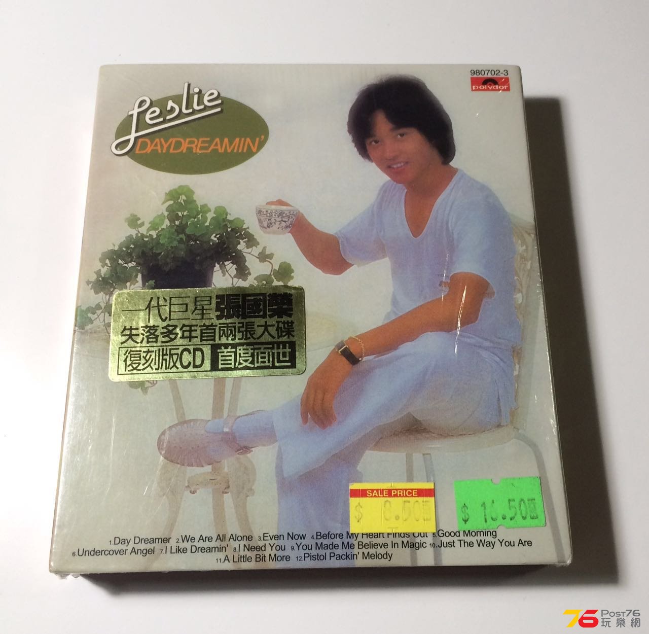124919vcsi6vyz38fm8cme.jpg