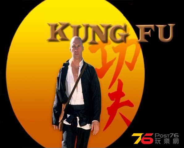 kungfuKam.jpg