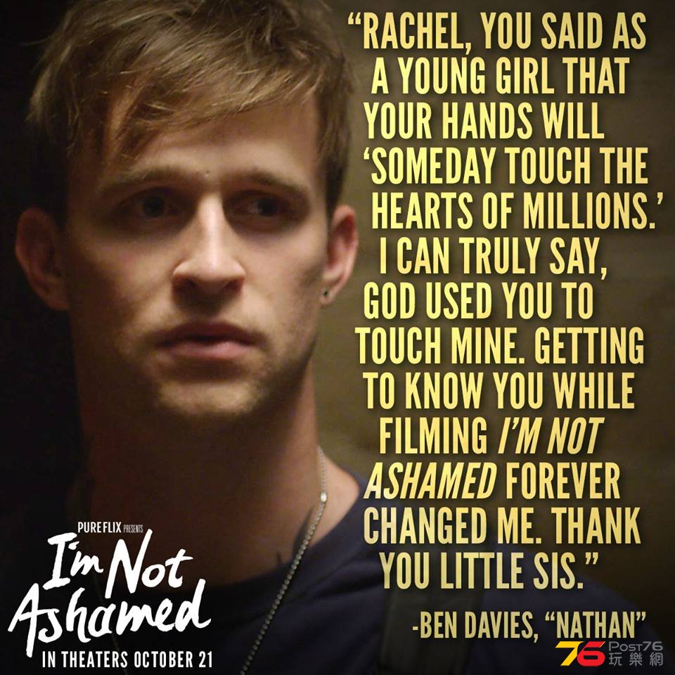 I\'m Not Ashamed7.jpg