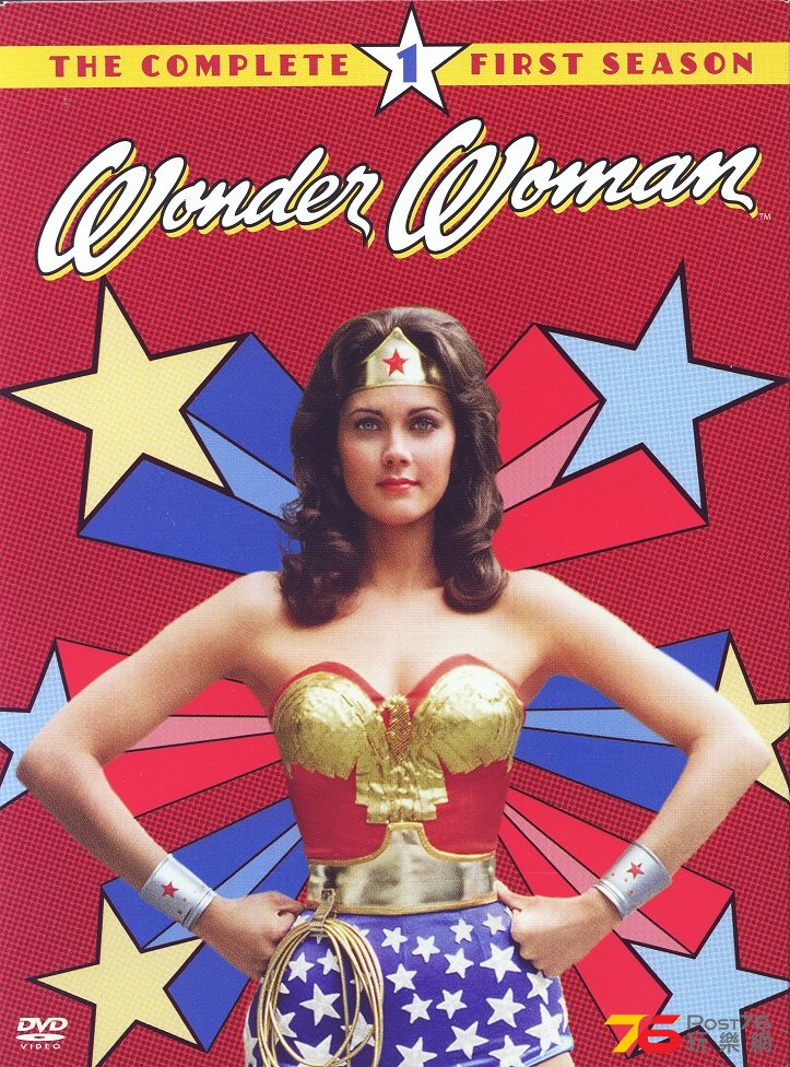 WonderWomanSeason1.jpg