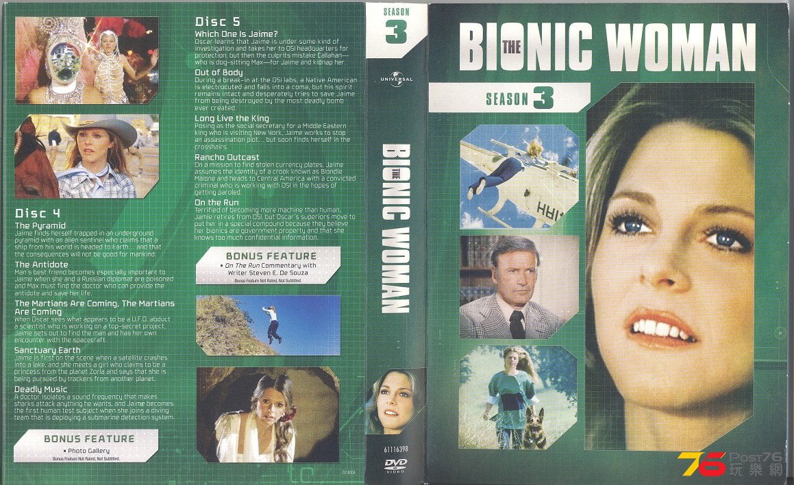 bionicWomanSeasonThree1977r2011 001.jpg