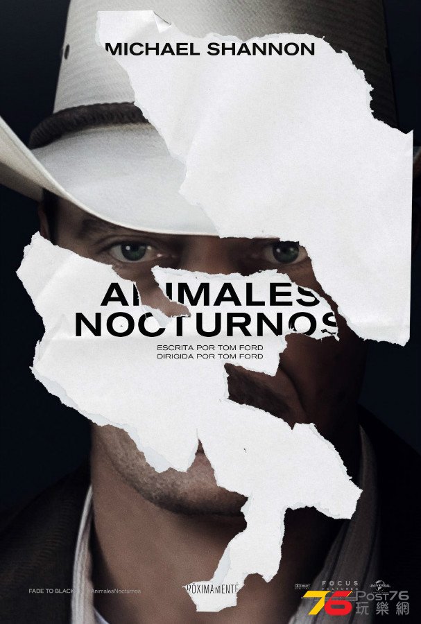 Animais%20Noturnos2.jpg