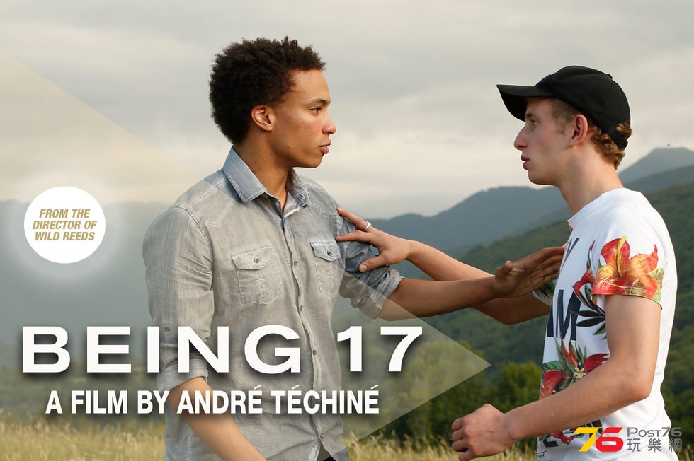 Being 17.jpg
