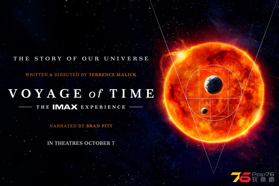 Voyage of Time1.jpg