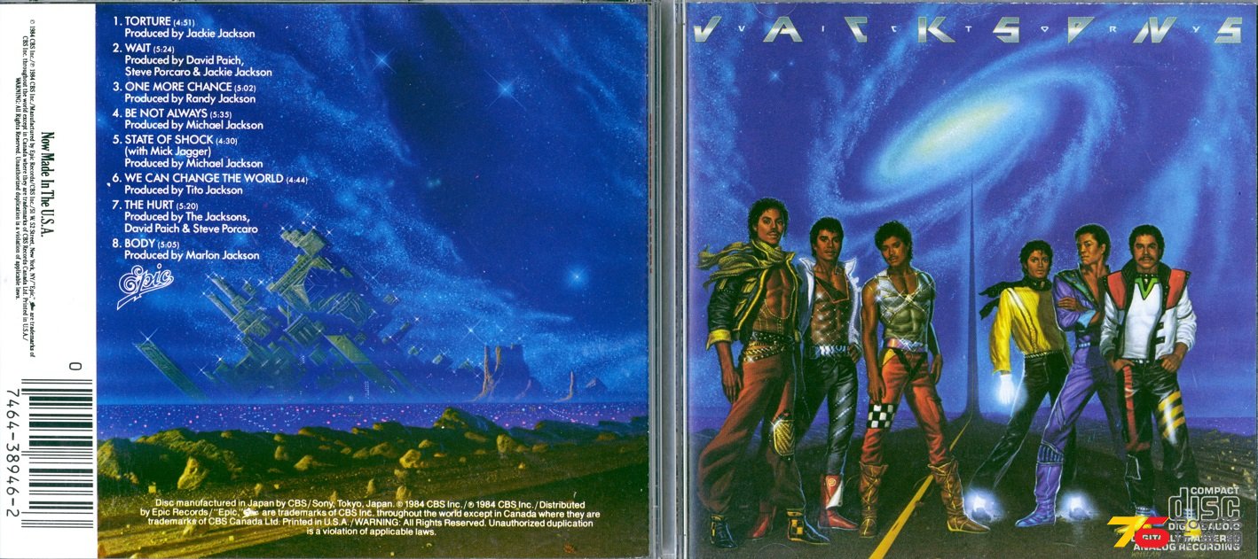 Jacksons84victory.jpg