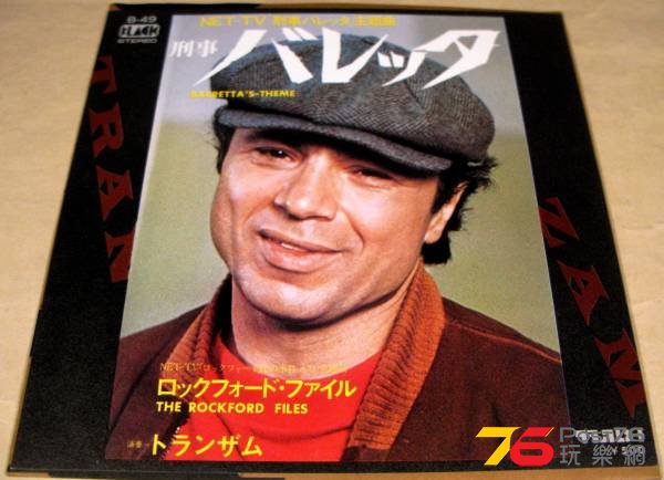 (SideA2_01) 刑事バレッタ.jpg