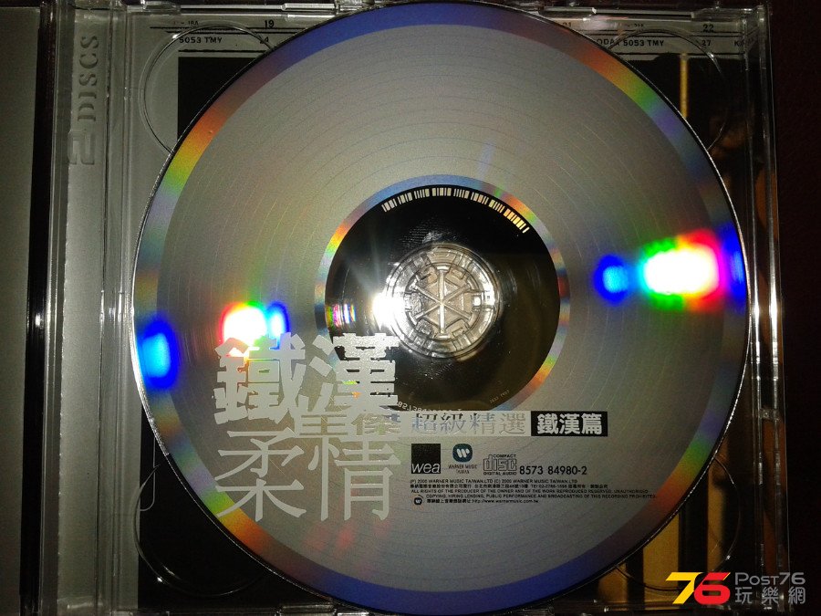 20160916_102510.jpg