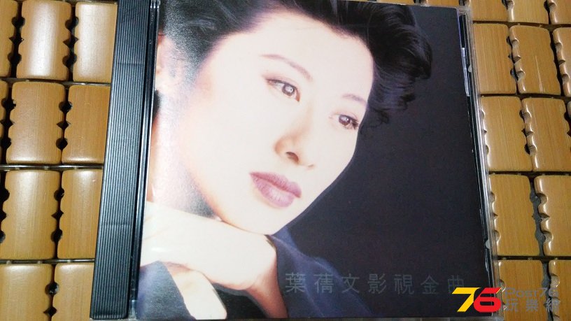 20160916_211941.jpg