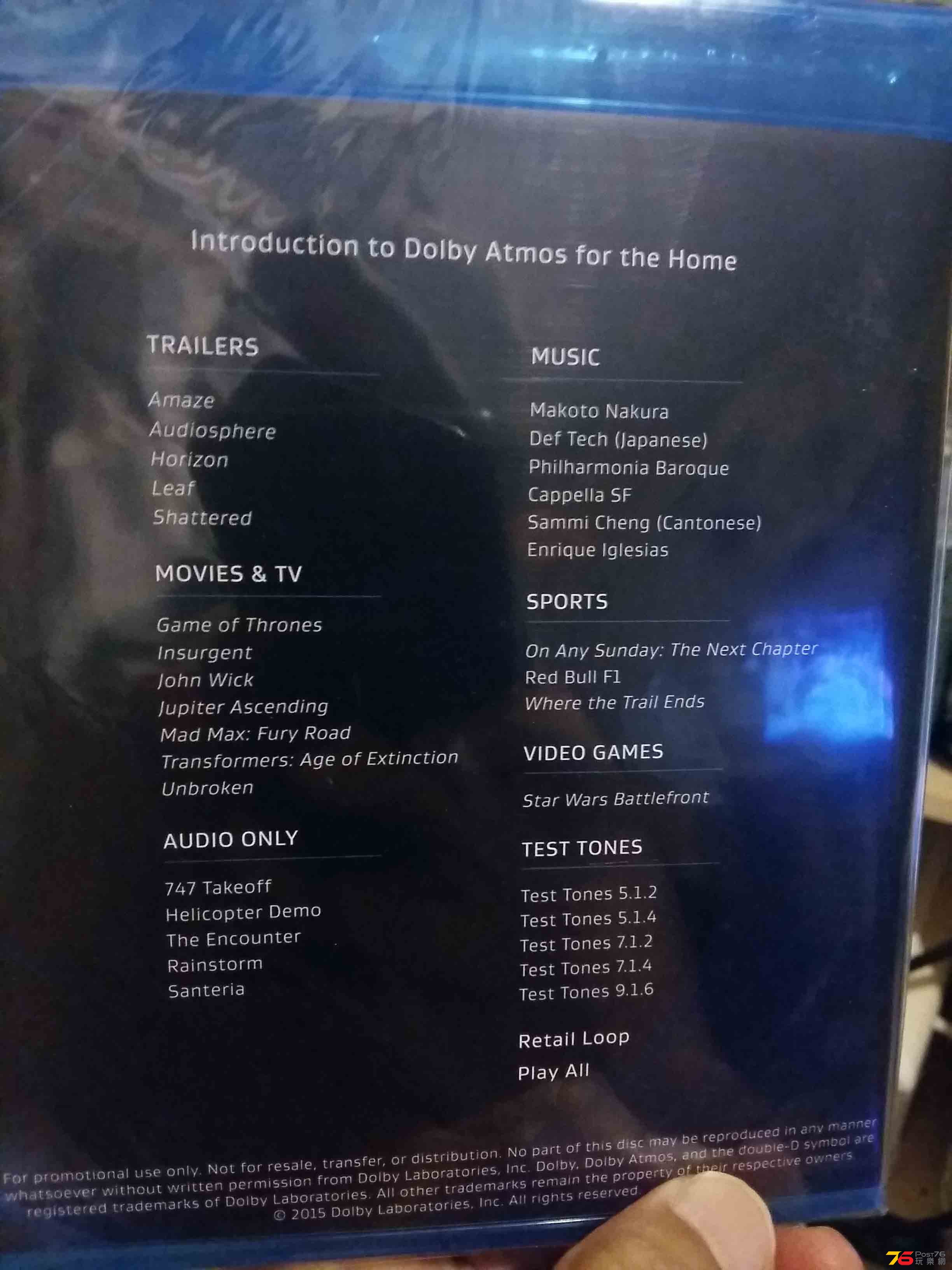 dolby atmos_2.jpg