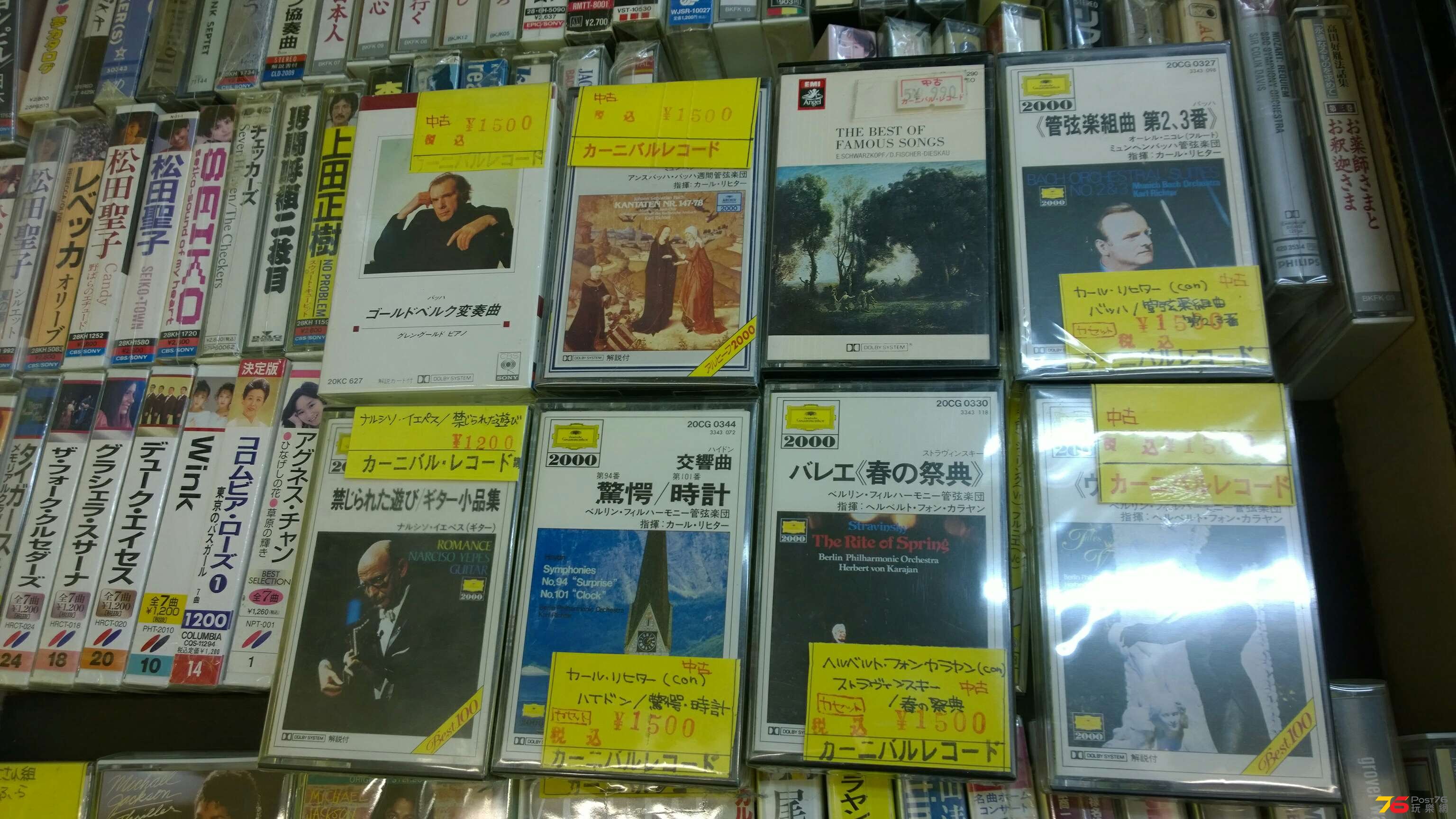 WP_20160918_11_59_29_Pro.jpg