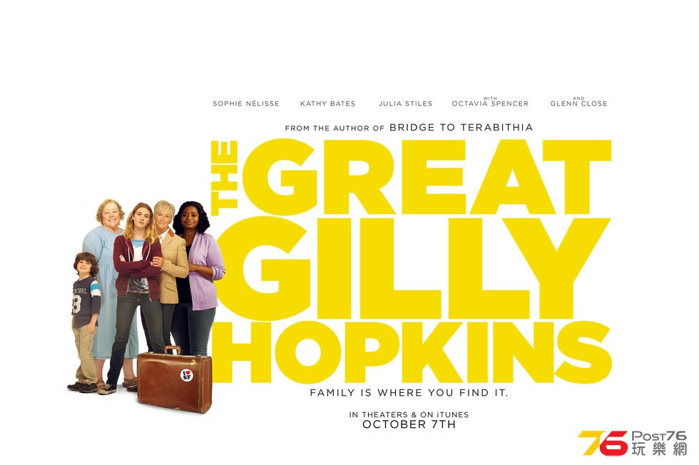 The Great Gilly Hopkins1.jpg