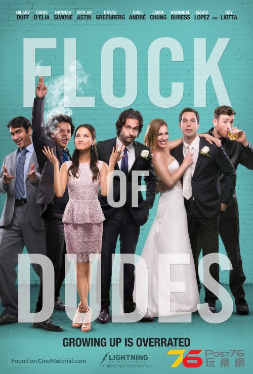 flock-of-dudes-poster.jpg