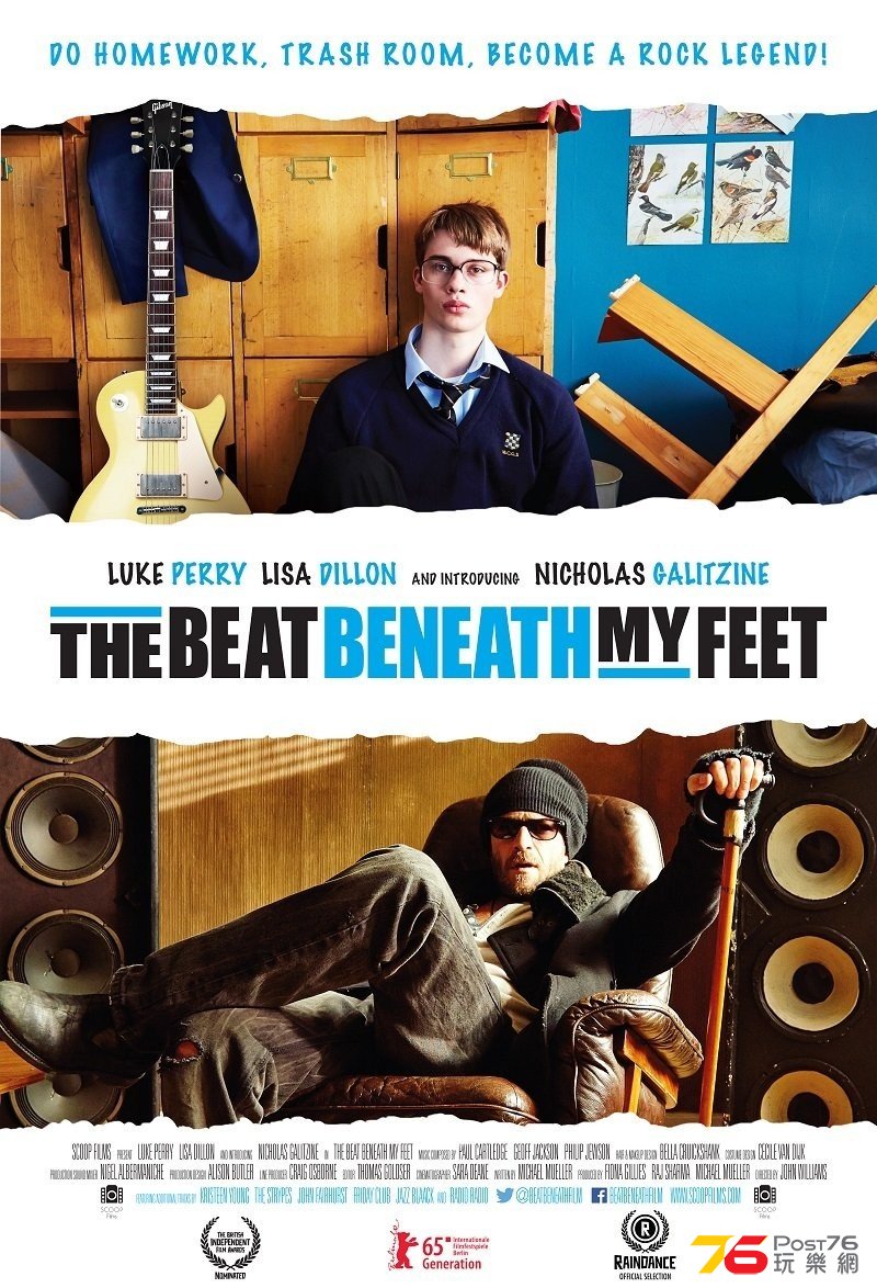 the beat beneath my feet.jpg