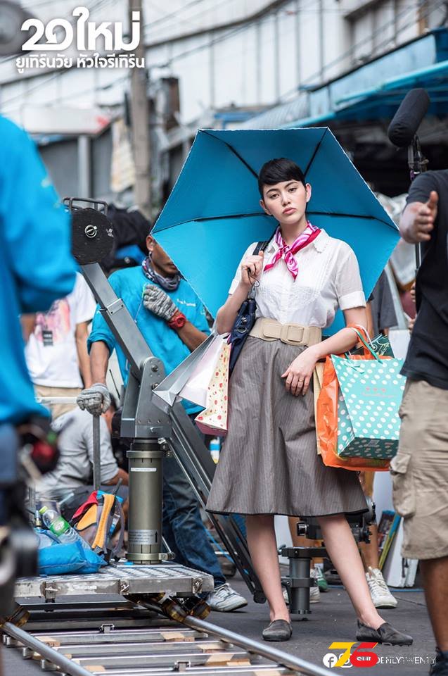 20 ใหม่ ยูเทิร์นวัย หัวใจรีเทิร์น2.jpg.jpg