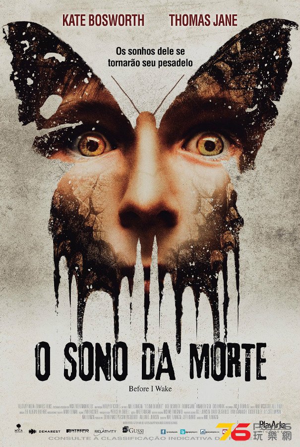 O%20Sono%20da%20Morte.jpg