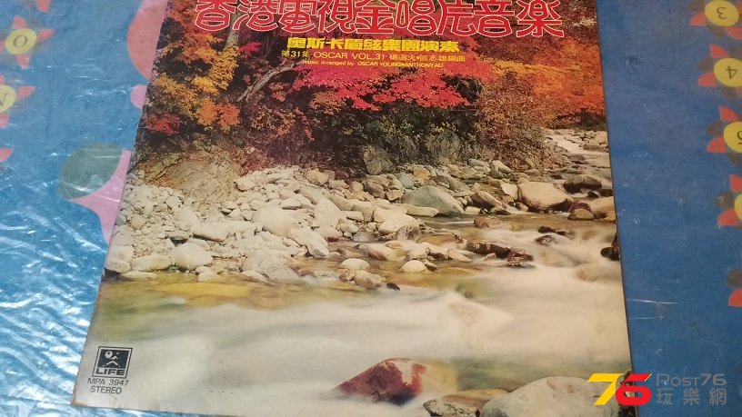 20160920_190040.jpg