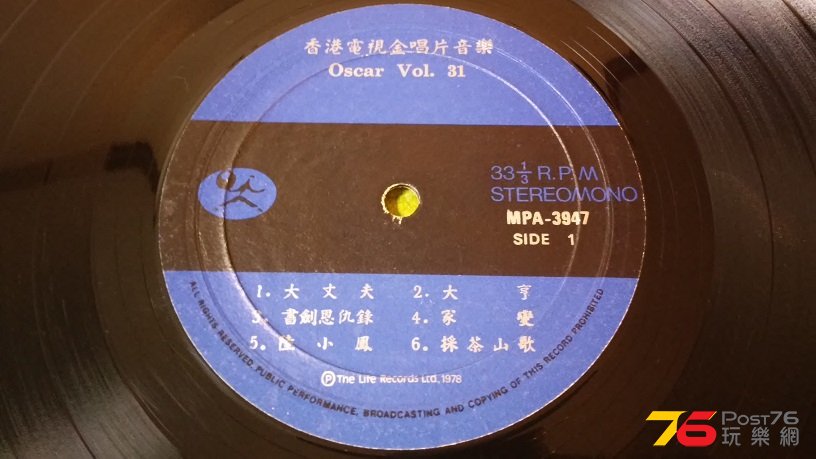 20160920_190311.jpg