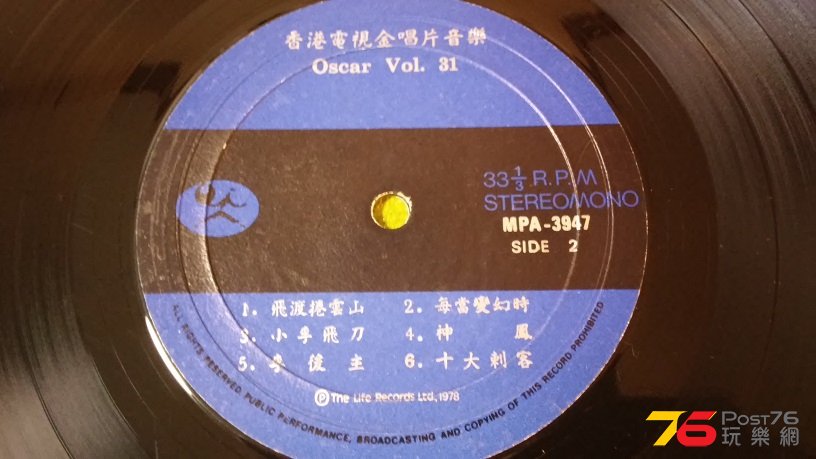 20160920_190332.jpg