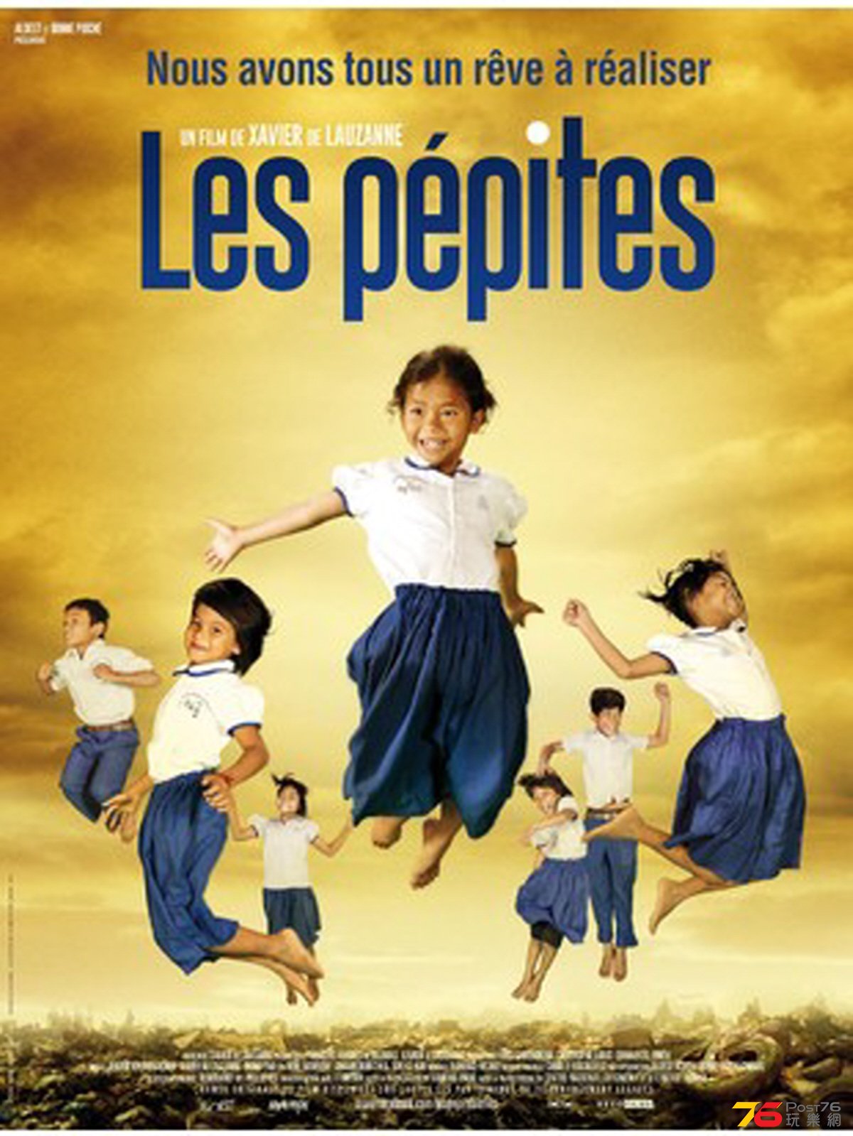 illustration-les-pepites_1-1472807153.jpg