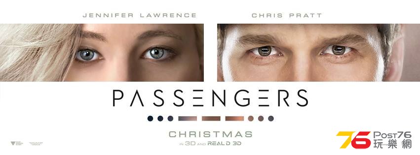 Passengers1.jpg