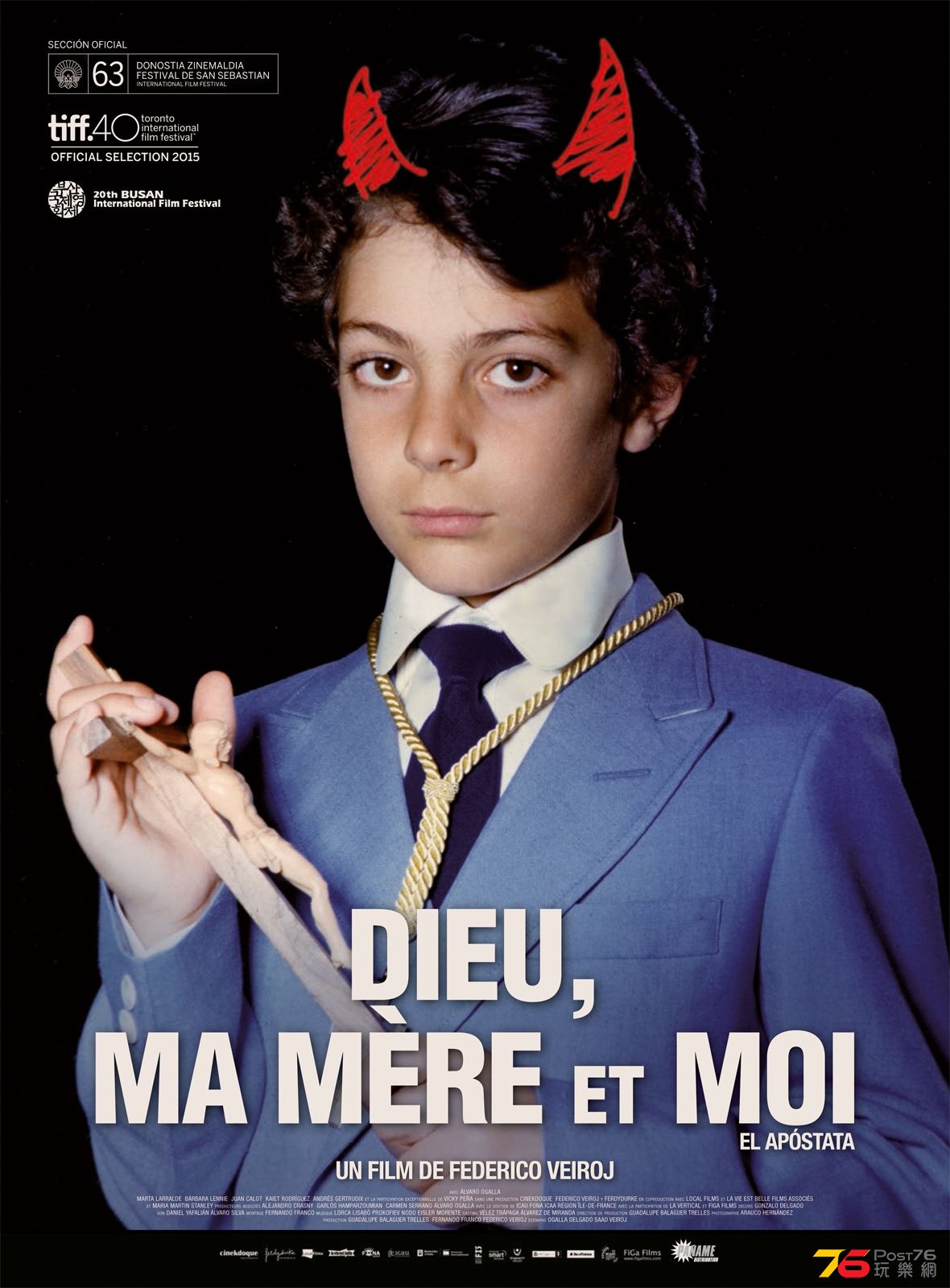 Dieu, ma mère et moi1.jpg