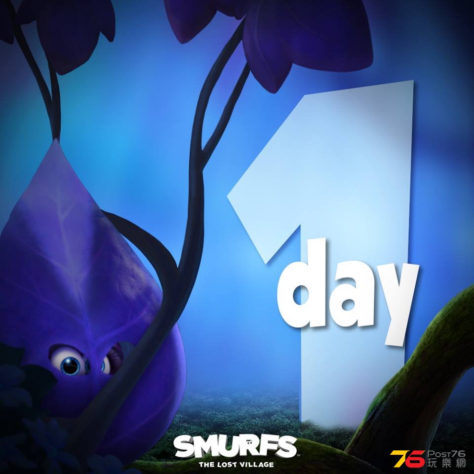 Smurfs The Lost Village.jpg