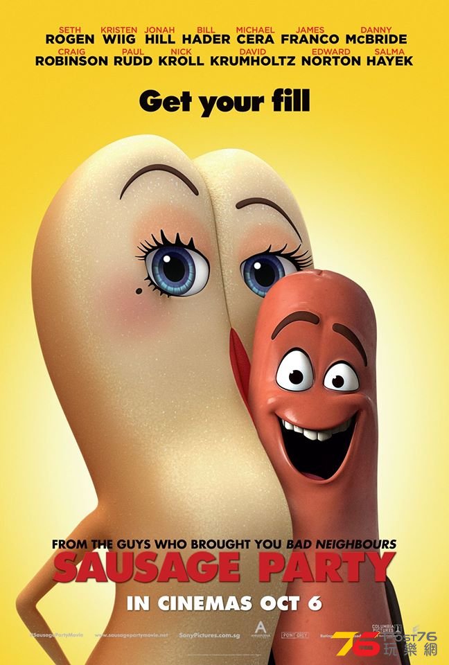 Sausage Party sg.jpg