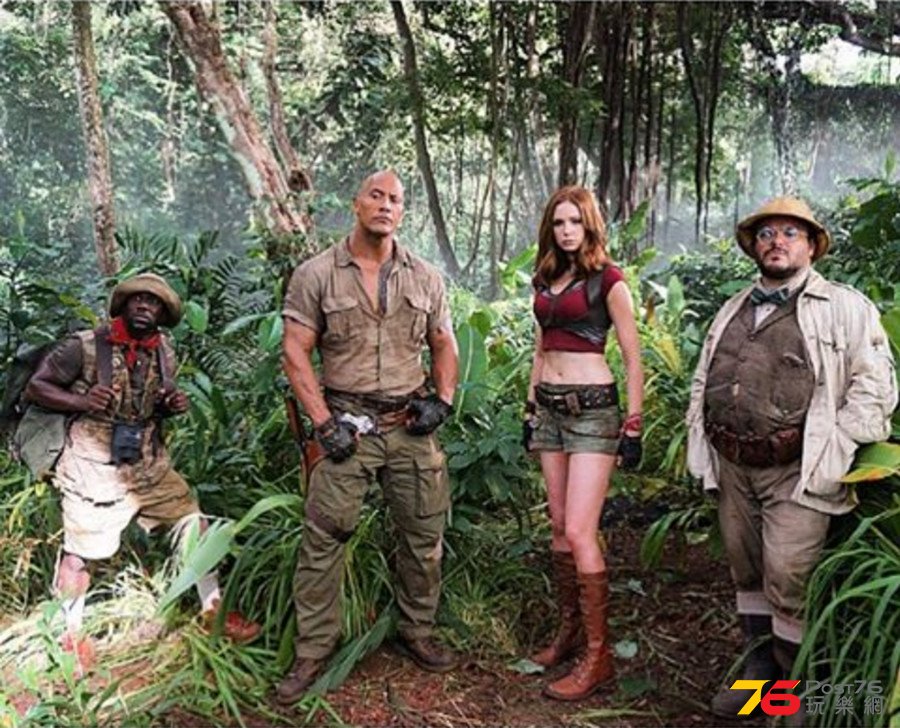 Jumanji.png