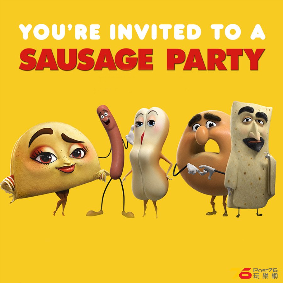 Sausage%20Party%205.png