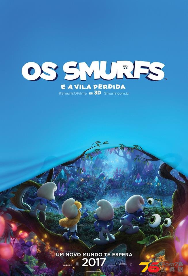 Os Smurfs Ea Vila Perdida.jpg
