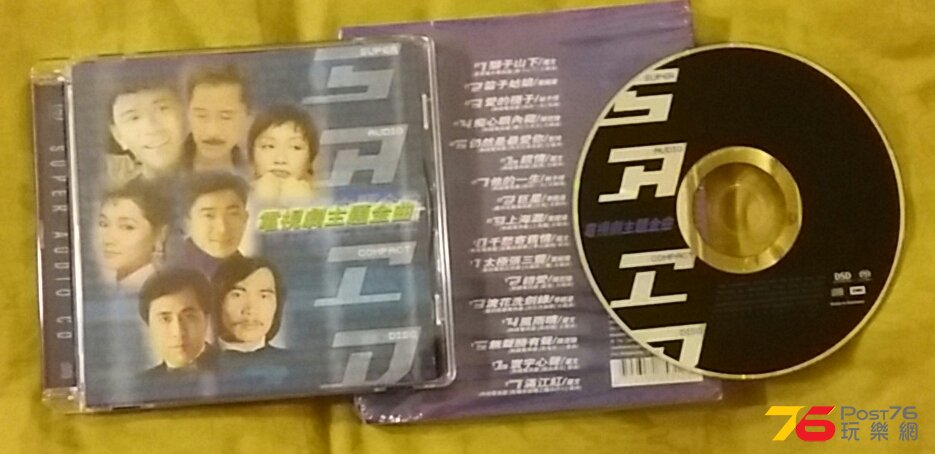 20160921_202501-1.jpg