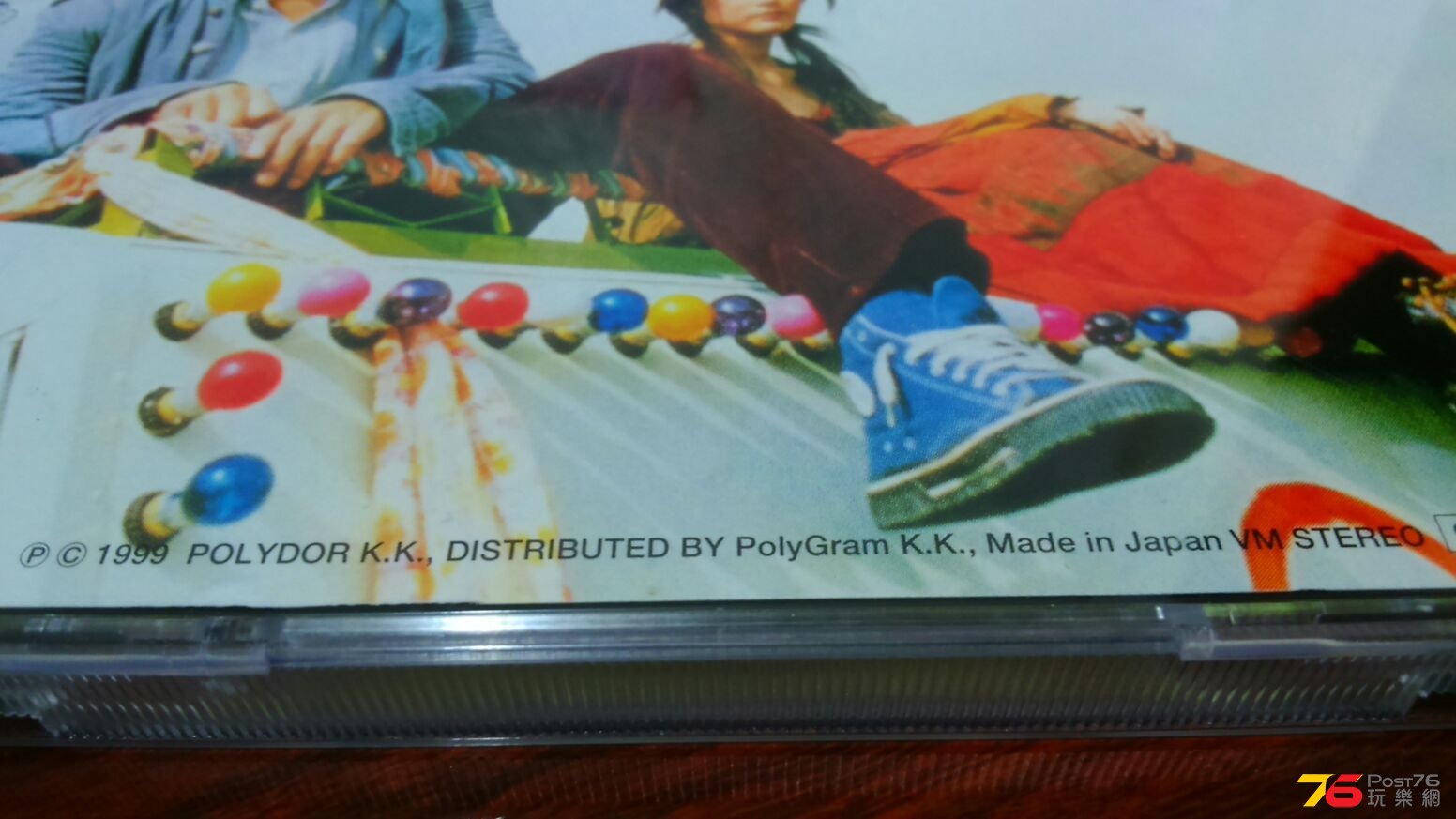 image.jpg