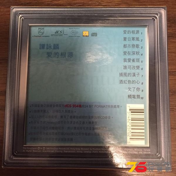 215027avic6neuburr2uci.jpg