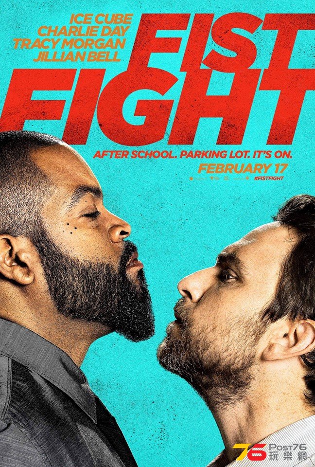 Fist Fight1.jpg