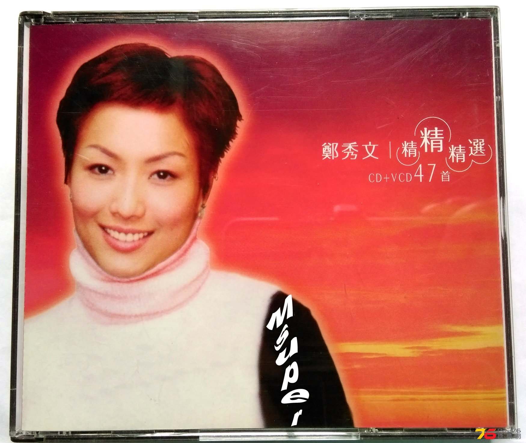 Sammi 精選_2.jpg
