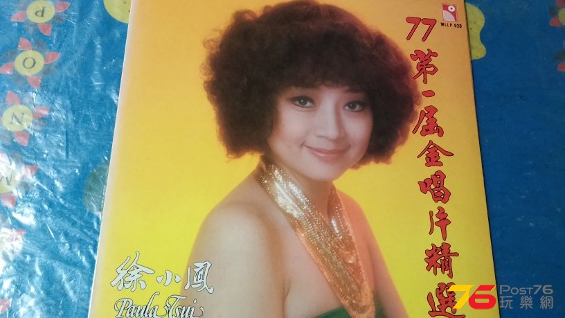 20160922_190412.jpg