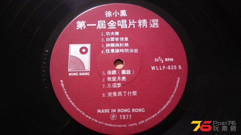 20160922_190324.jpg