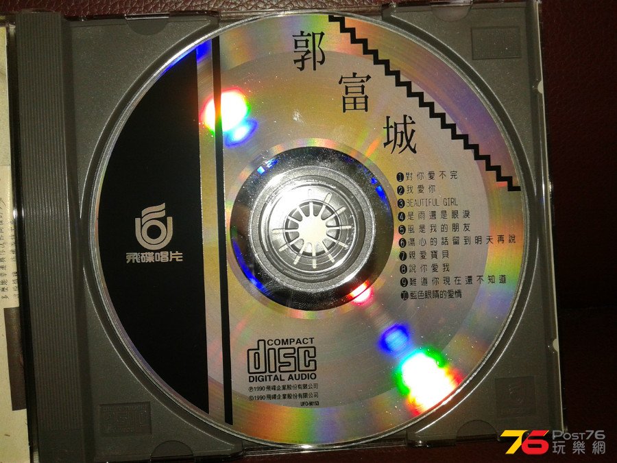 CD%20Cover.jpg