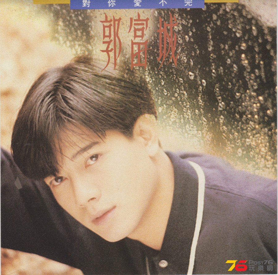 cover.JPG