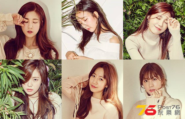 160913apink2.jpg