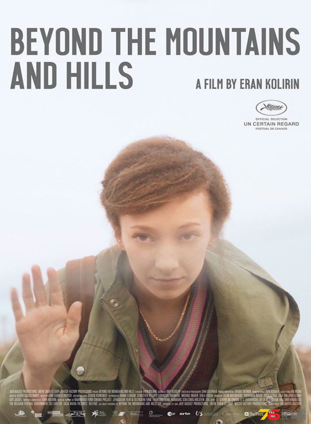Beyond the Mountains and Hills1.jpg