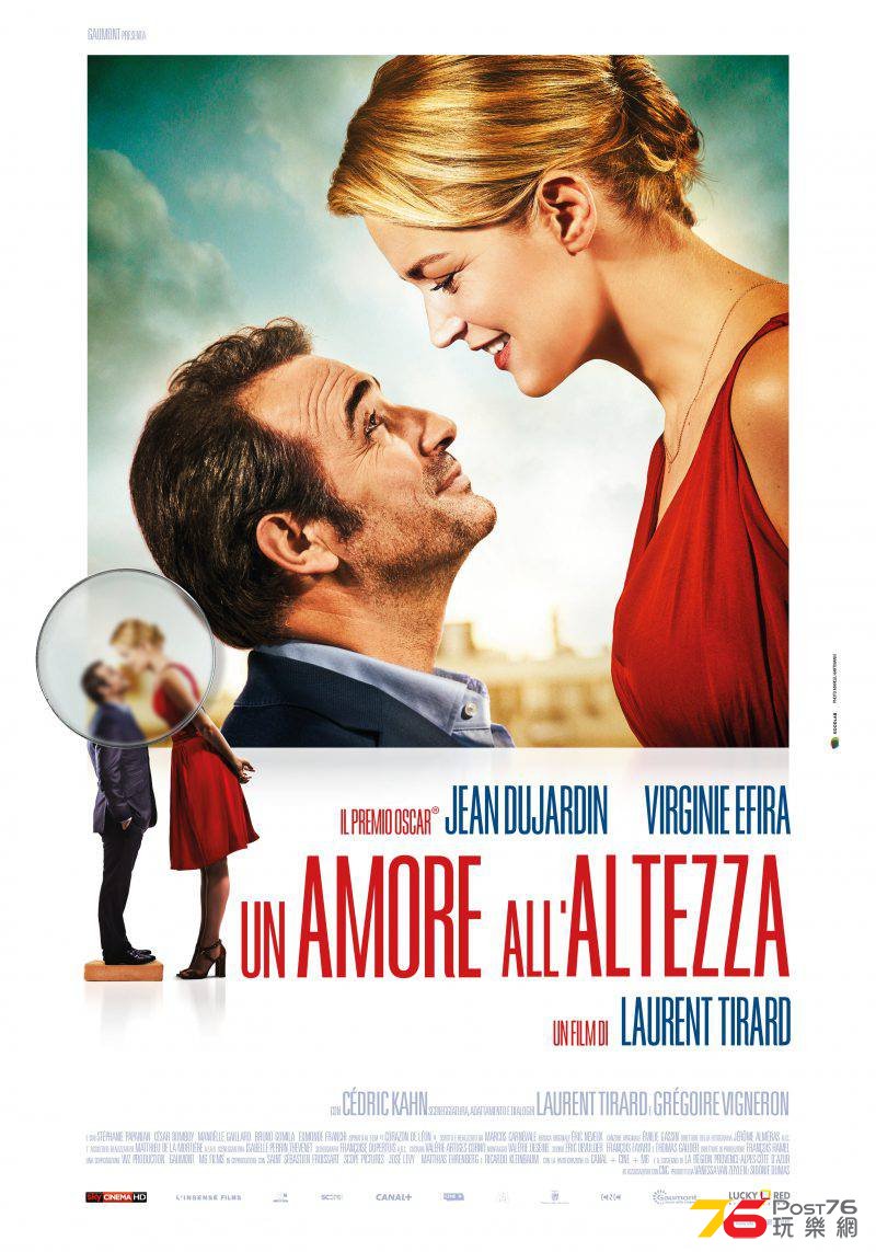 Un amore all\'altezza.jpg