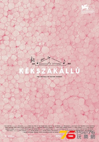 Kékszakállú.jpg