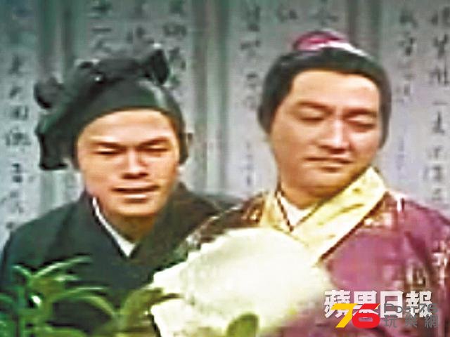 林嶺東